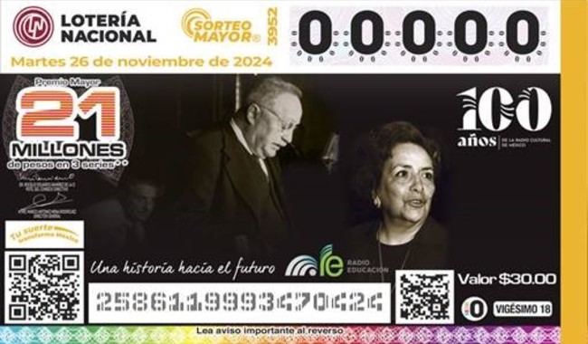 BILLETE_CONMEMORATIVO-01